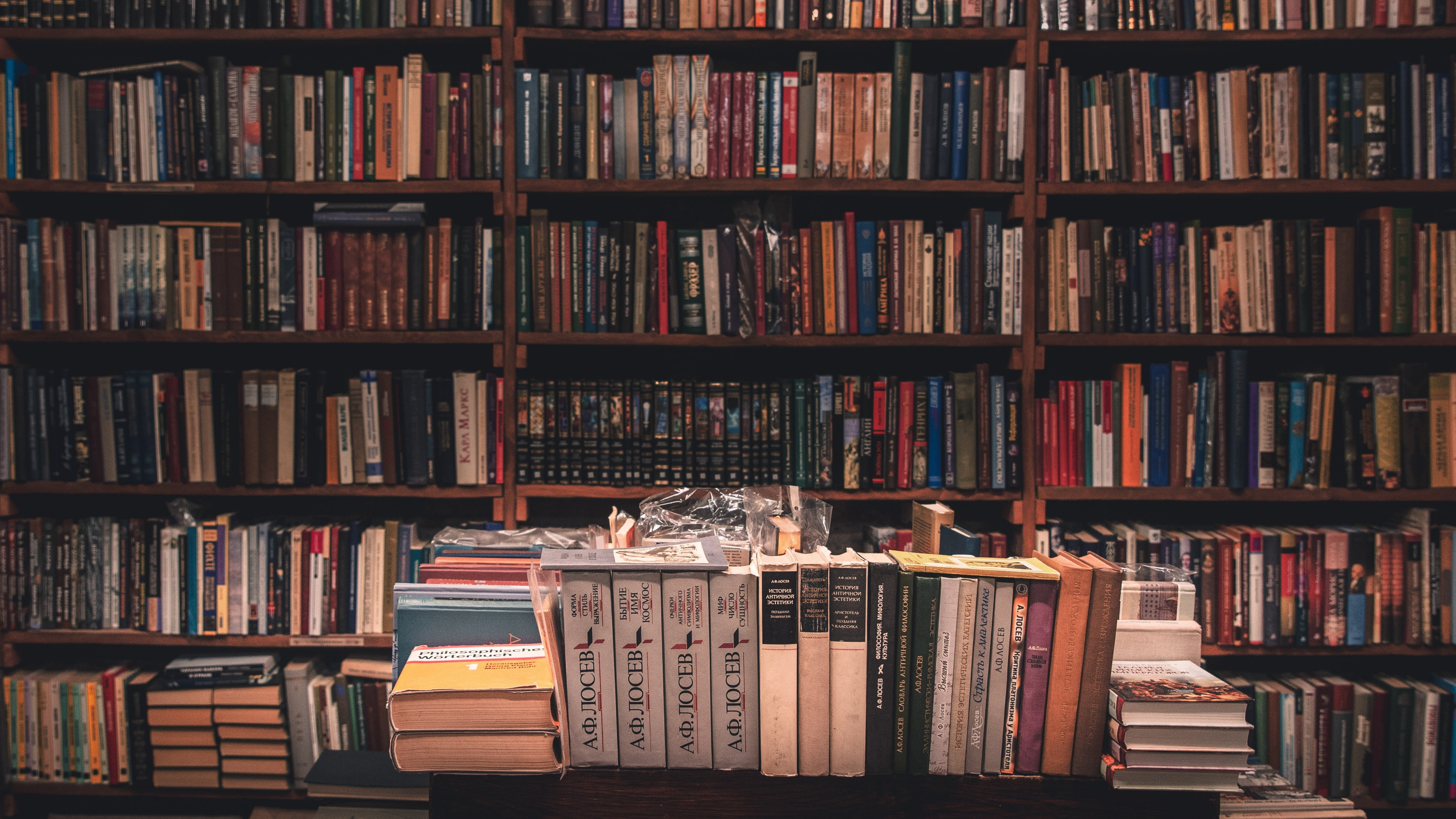 home surveillance legal guide book