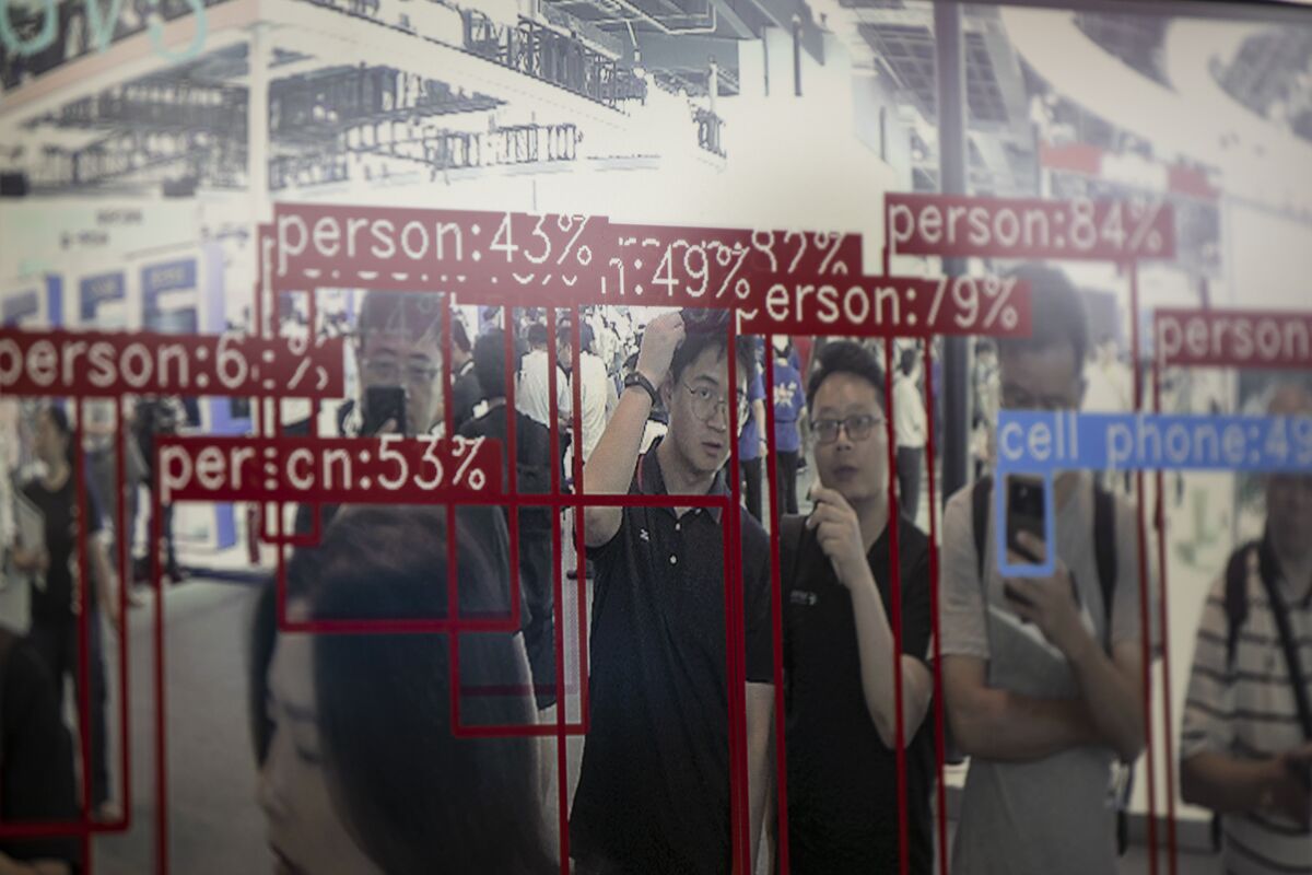 intelligent camera facial recognition feature